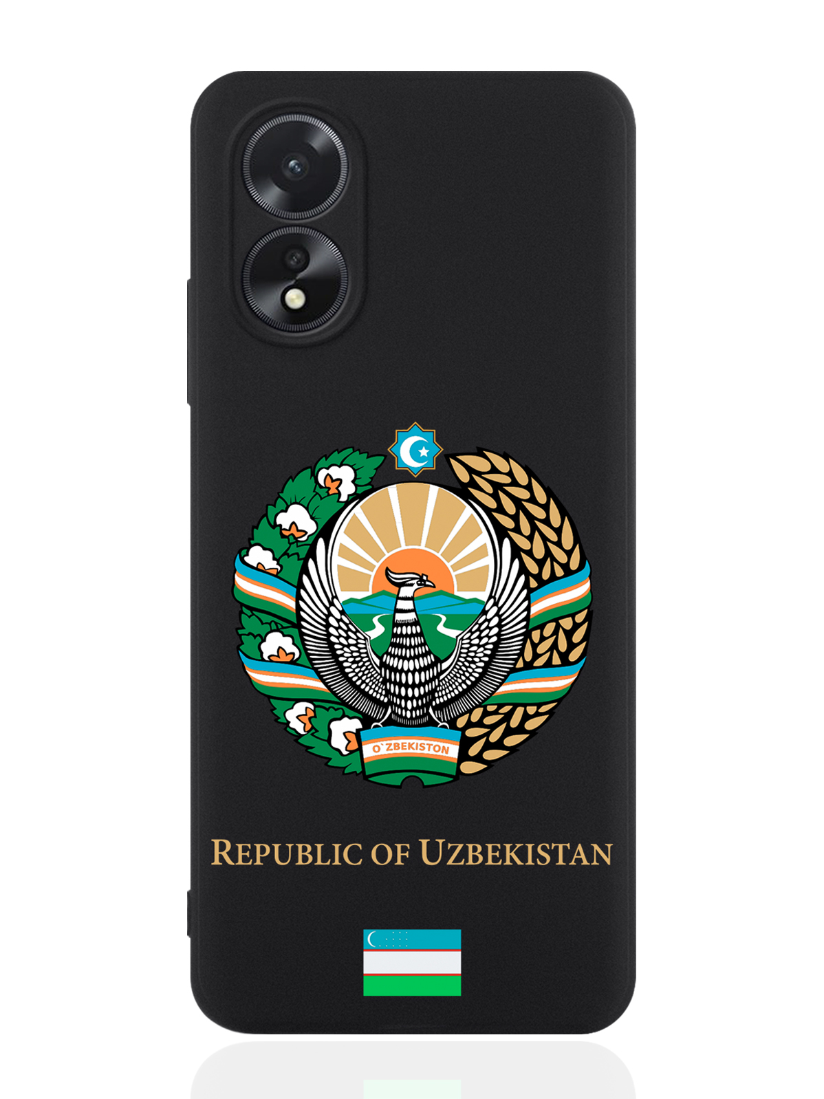 

чехол SignumCase для Oppo A38 4G Герб Узбекистана, Разноцветный, Oppo A38 4G