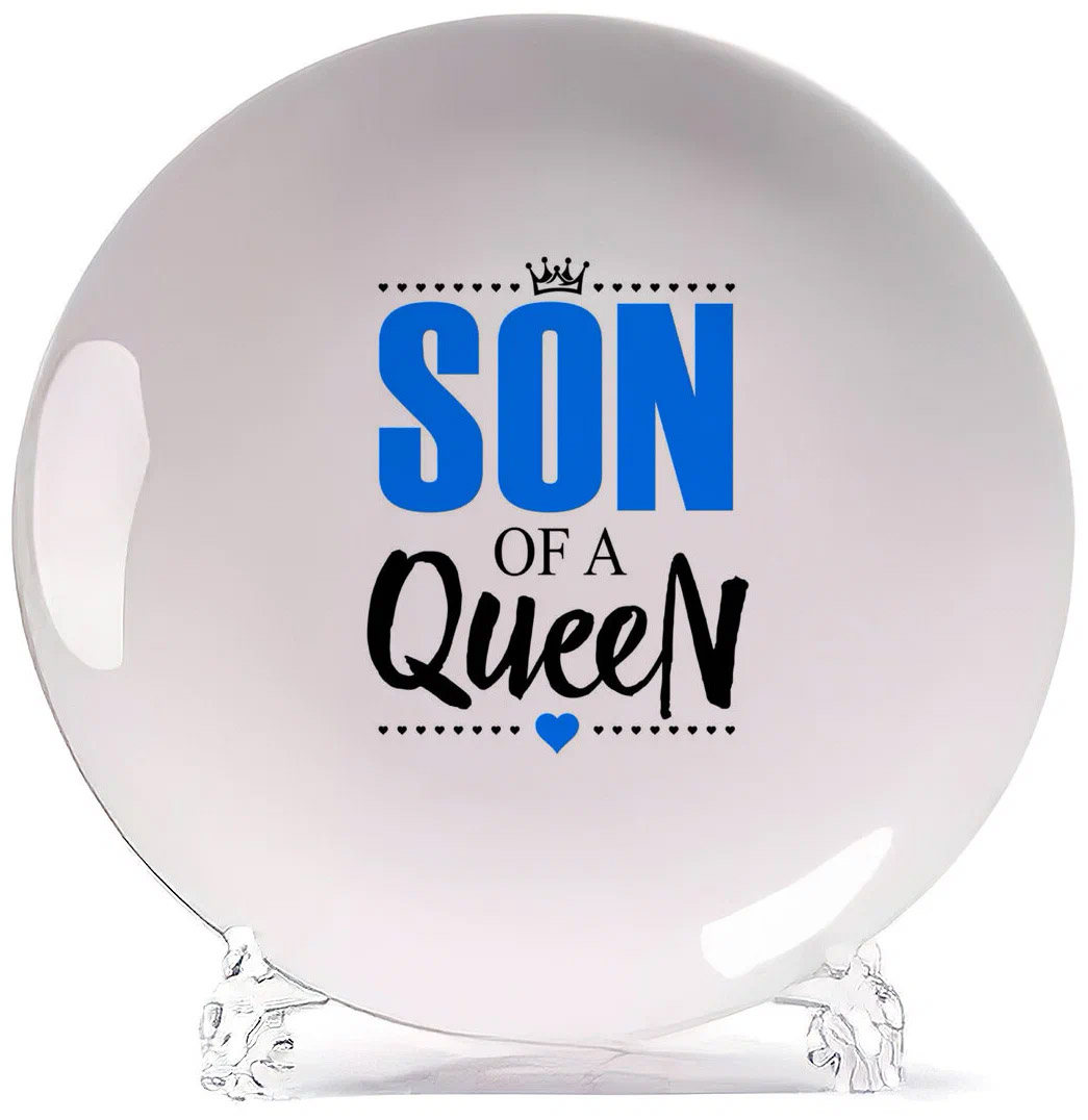 

Тарелка CoolPodarok Прикол Семья Son of a Queen Сын королевы, Белый