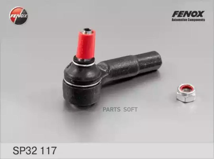 FENOX SP32117 SP32117_наконечник рулевой тяги! правый\ Audi A3, Skoda Octavia, VW Golf/Bor