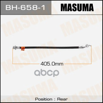 

Шланг тормозной MASUMA BH6581