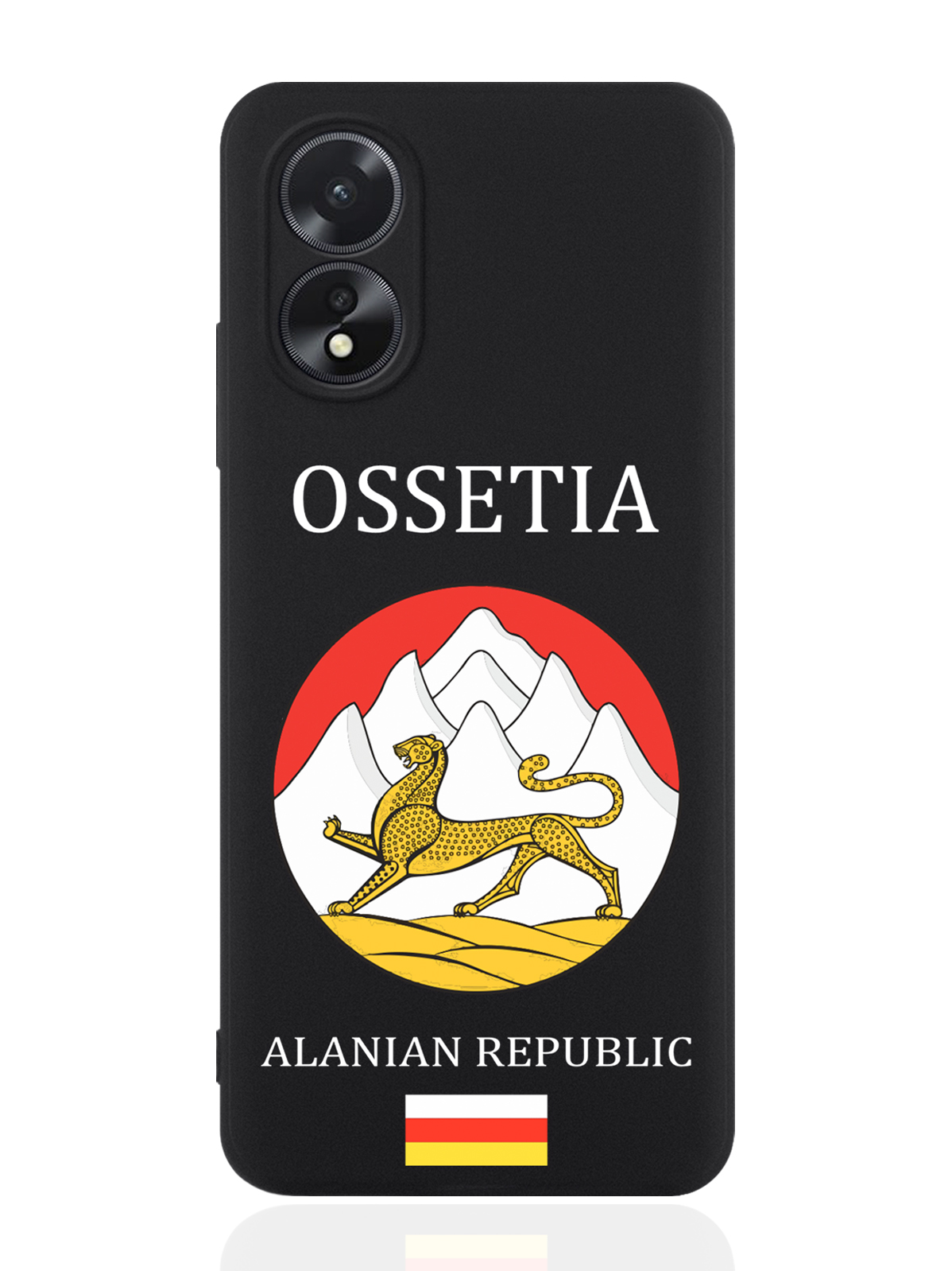 

чехол SignumCase для Oppo A38 4G Герб Северной Осетии, Разноцветный, Oppo A38 4G