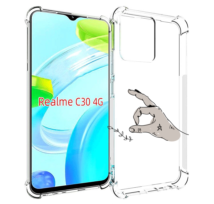 

Чехол MyPads кольцо для Realme C30 4G / Narzo 50i Prime, Прозрачный, Tocco