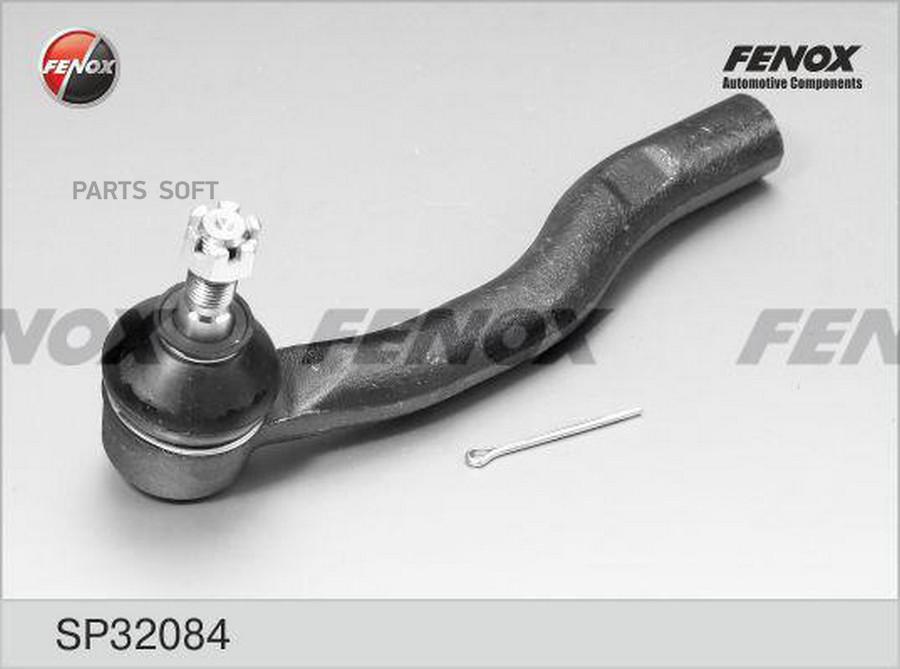 

FENOX SP32084 SP32084_наконечник рулевой правый!\ Toyota Auris 07