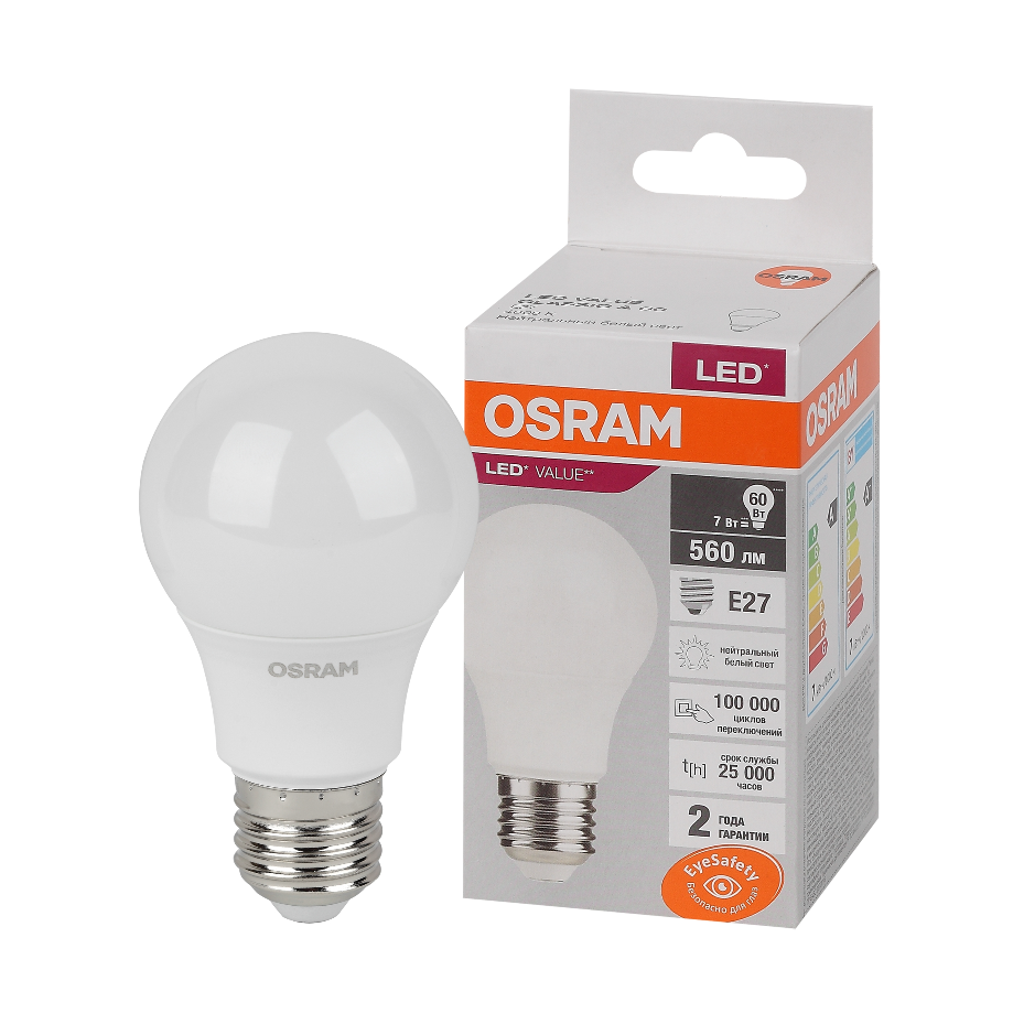 

Лампочка е27 Osram LED Value A, 560 лм, 7 Вт, 4000К, нейтральный дневной свет