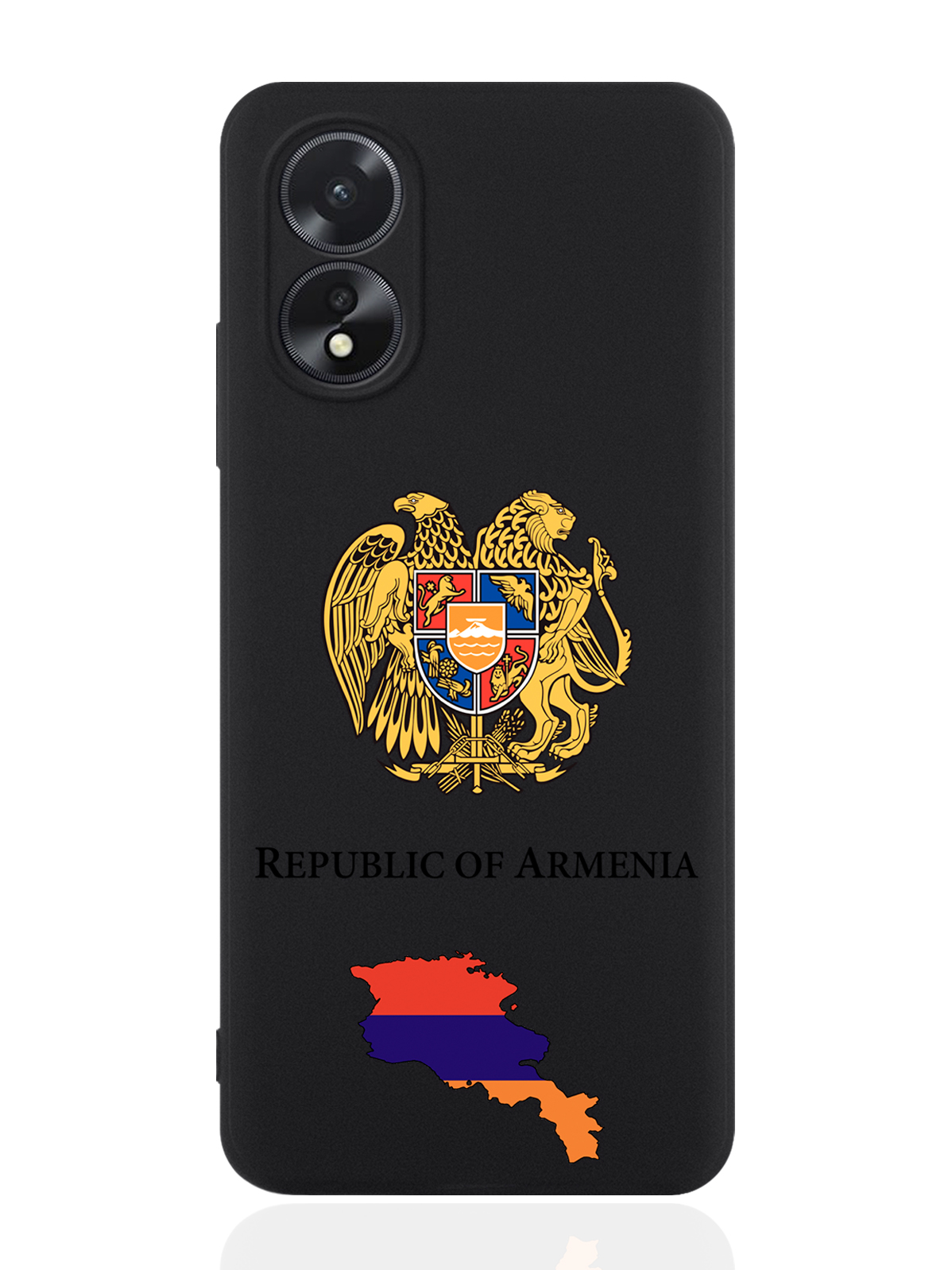 

чехол SignumCase для Oppo A38 4G Герб Армении, Разноцветный, Oppo A38 4G