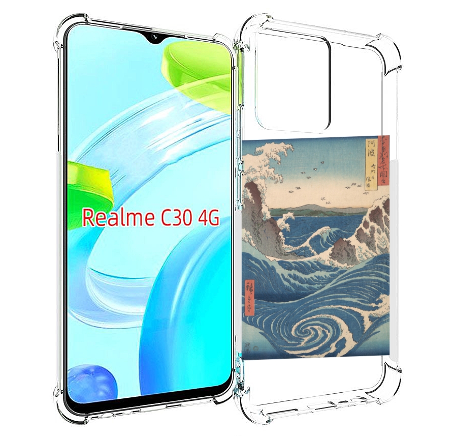 

Чехол MyPads картинка волны водоворот для Realme C30 4G / Narzo 50i Prime, Прозрачный, Tocco