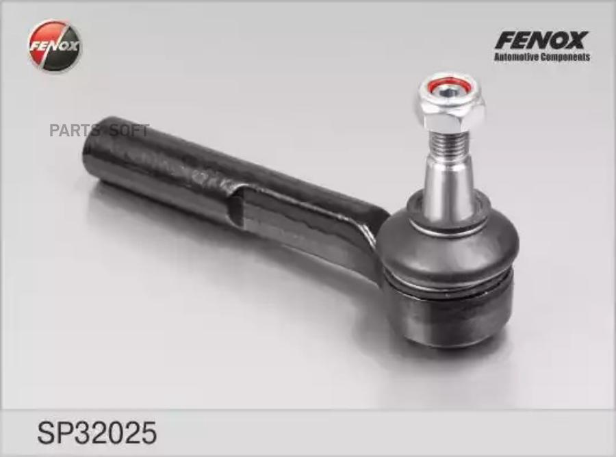 

FENOX SP32025 SP32025_наконечник рулевой правый!\ Opel Astra all 04