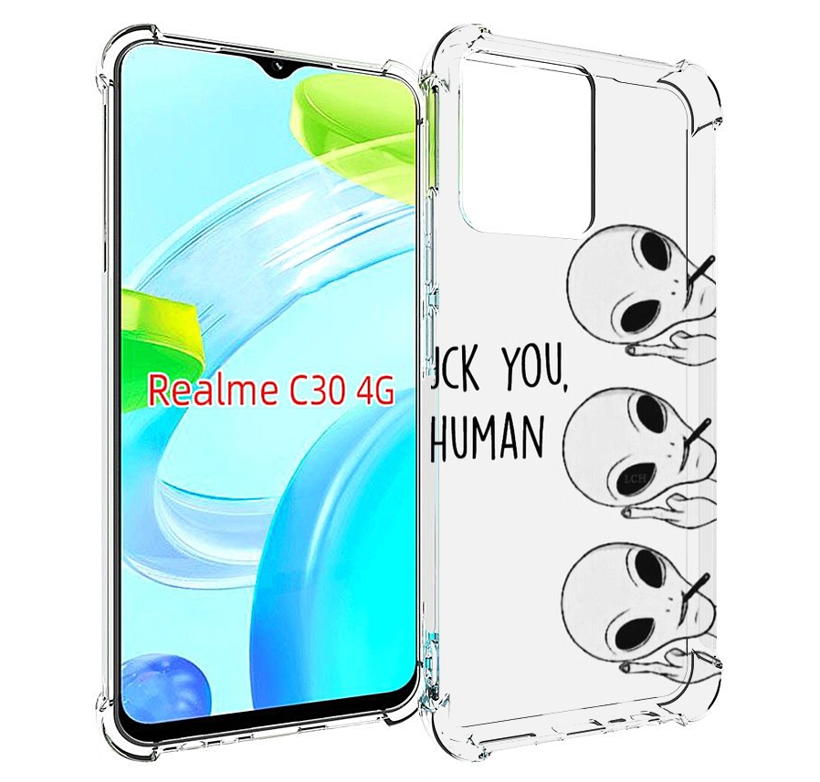 

Чехол MyPads инопланетяне для Realme C30 4G / Narzo 50i Prime, Прозрачный, Tocco