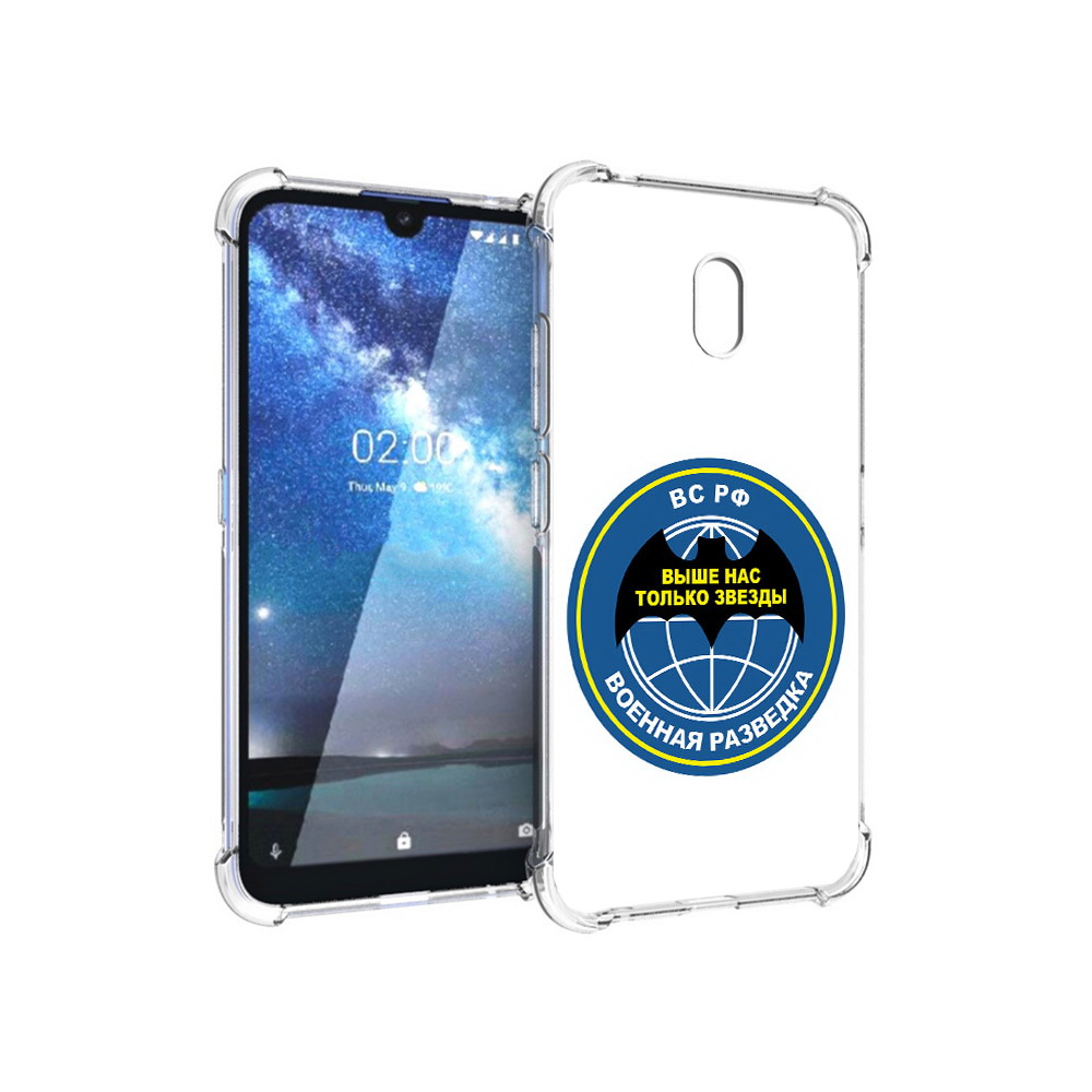 

Чехол MyPads Tocco для Nokia 2.2 разведка (PT134721.103.568), Прозрачный, Tocco