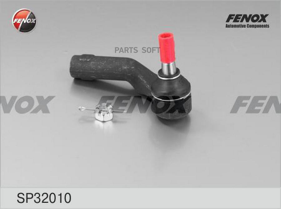 

FENOX SP32010 SP32010_наконечник рулевой правый!\ Mazda 3 BK 03