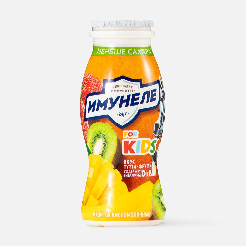 Напиток кисломолочный Имунеле for Kids тутти-фрутти, с 3 лет, 1,5%, 100 г