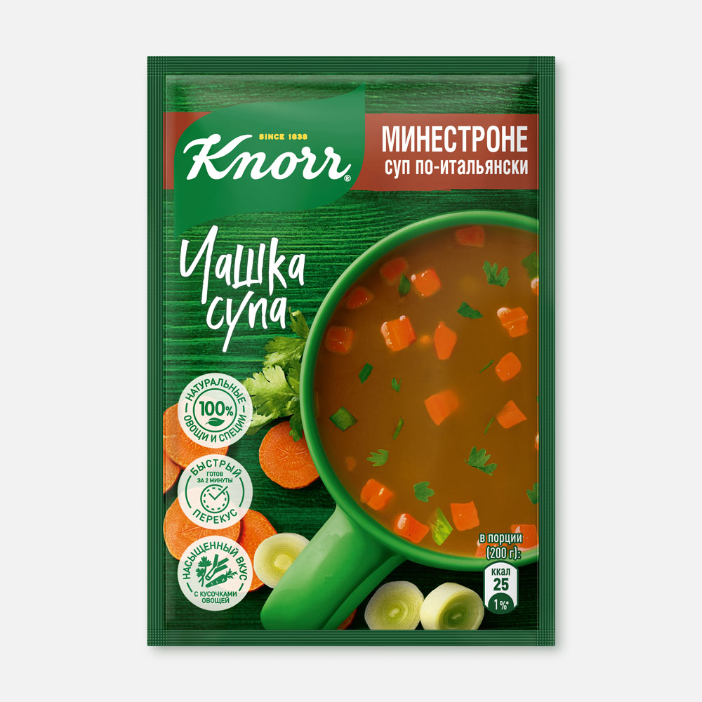Минестроне по-итальянски Knorr Чашка супа, 11 г