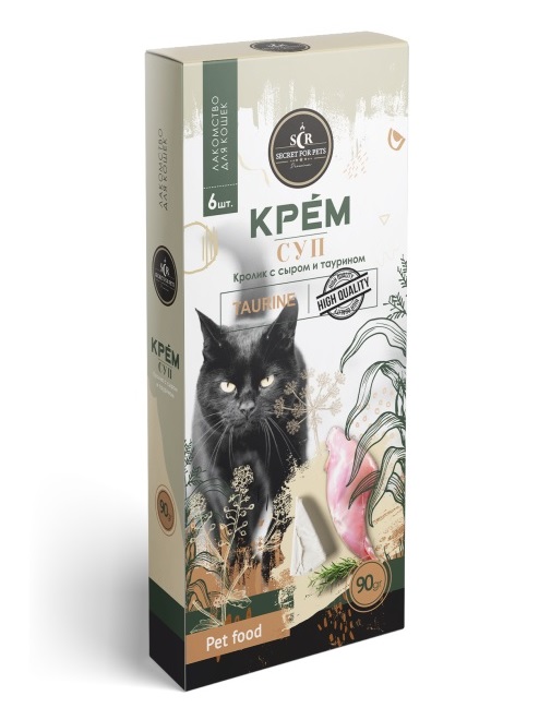 Лакомство для кошек Secret Крем-суп из кролика с сыром и таурином, 90г