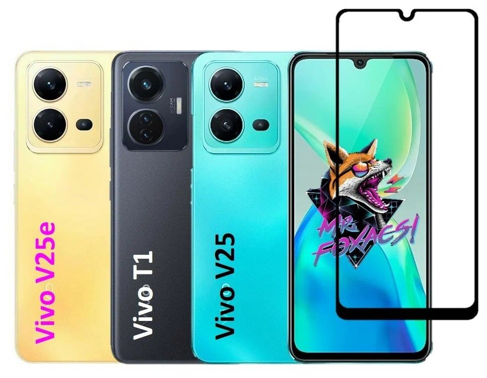 

Защитное стекло 9D для Vivo T1X 5G Full