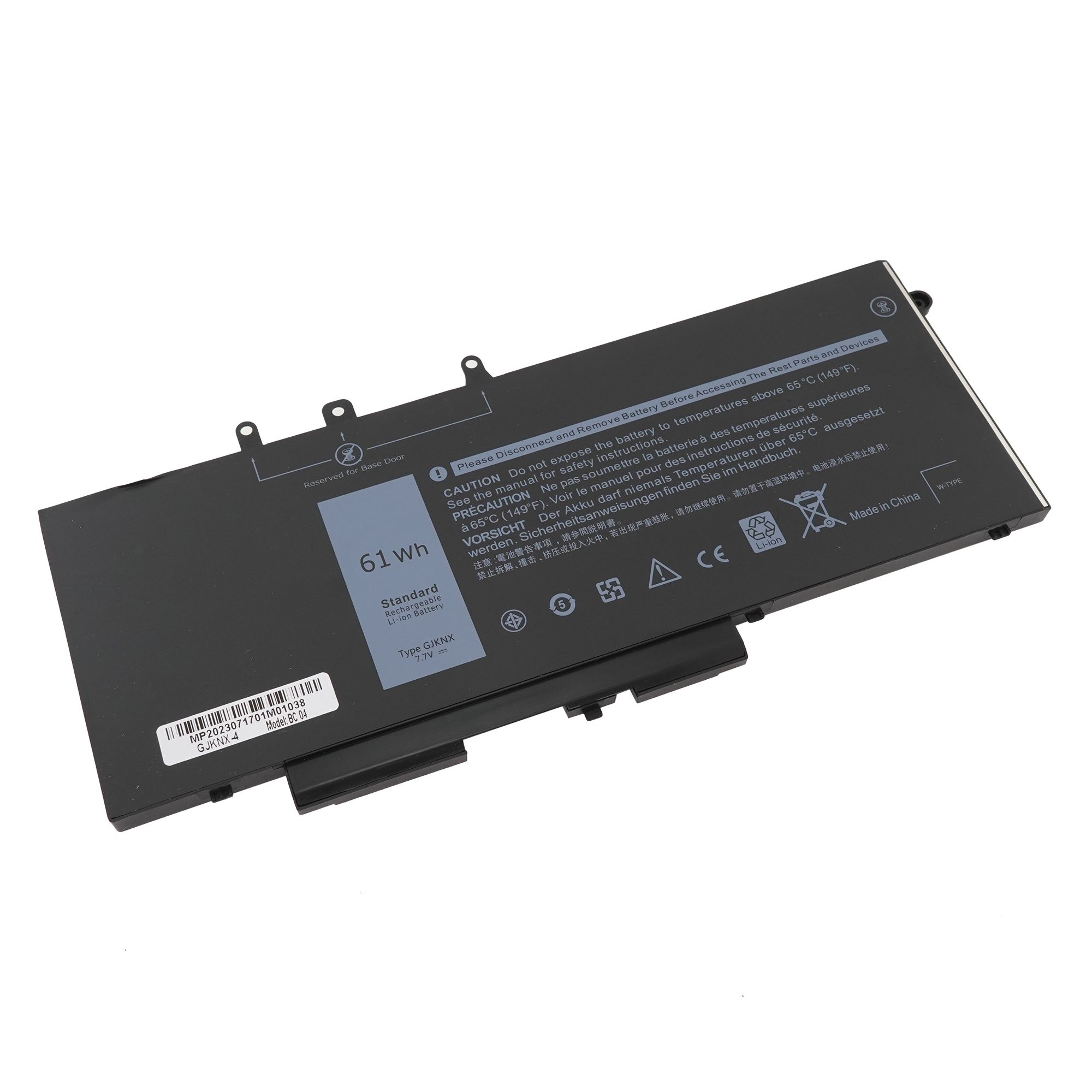 

Аккумулятор для ноутбука Azerty 0GD1JP 7900 мАч 7.7В 007-2364, 0GD1JP