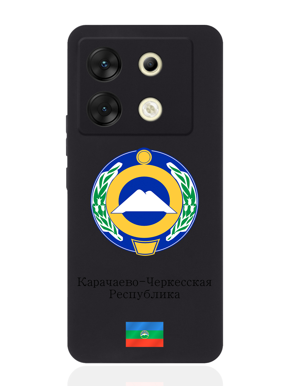 

чехол SignumCase для Infinix Zero 30 5G Герб Карачаево-Черкесской Республики, Разноцветный, Infinix Zero 30 5G