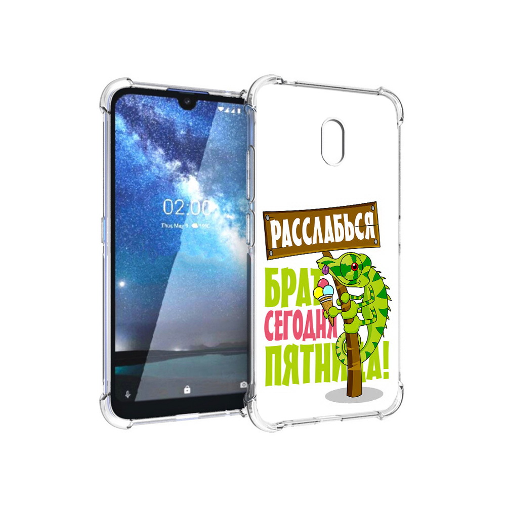 

Чехол MyPads Tocco для Nokia 2.2 пятница (PT134721.103.562), Прозрачный, Tocco