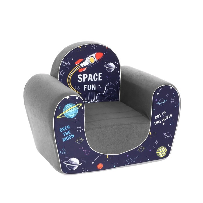 Мягкая игрушка-кресло Космос