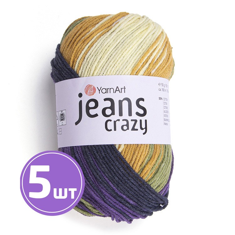 

Пряжа YarnArt Jeans Crazy Джинс Крейзи 8220 мультиколор 5 шт по 50 г, Разноцветный
