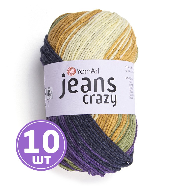

Пряжа YarnArt Jeans Crazy Джинс Крейзи 8220 мультиколор 10 шт по 50 г, Разноцветный