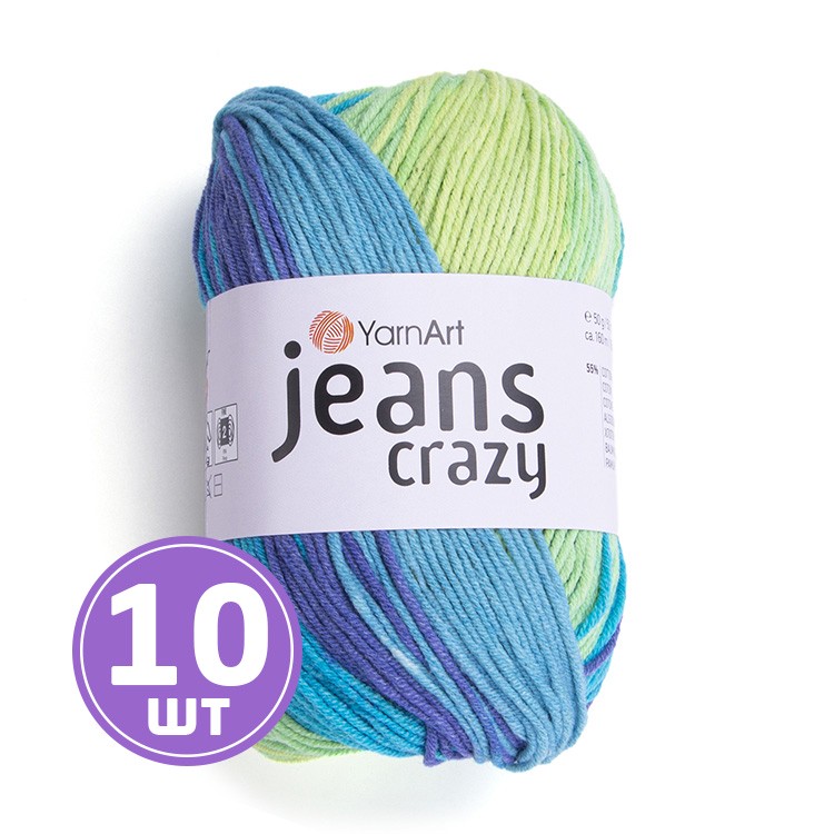 

Пряжа YarnArt Jeans Crazy Джинс Крейзи 8218 мультиколор 10 шт по 50 г, Разноцветный