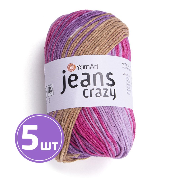 

Пряжа YarnArt Jeans Crazy Джинс Крейзи 8217 мультиколор 5 шт по 50 г, Разноцветный