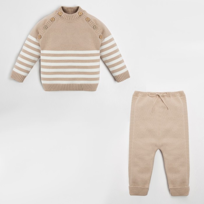

Крошка Я Комплект вязаный Крошка Я Trendy рост 86-92 см, цвет бежевый