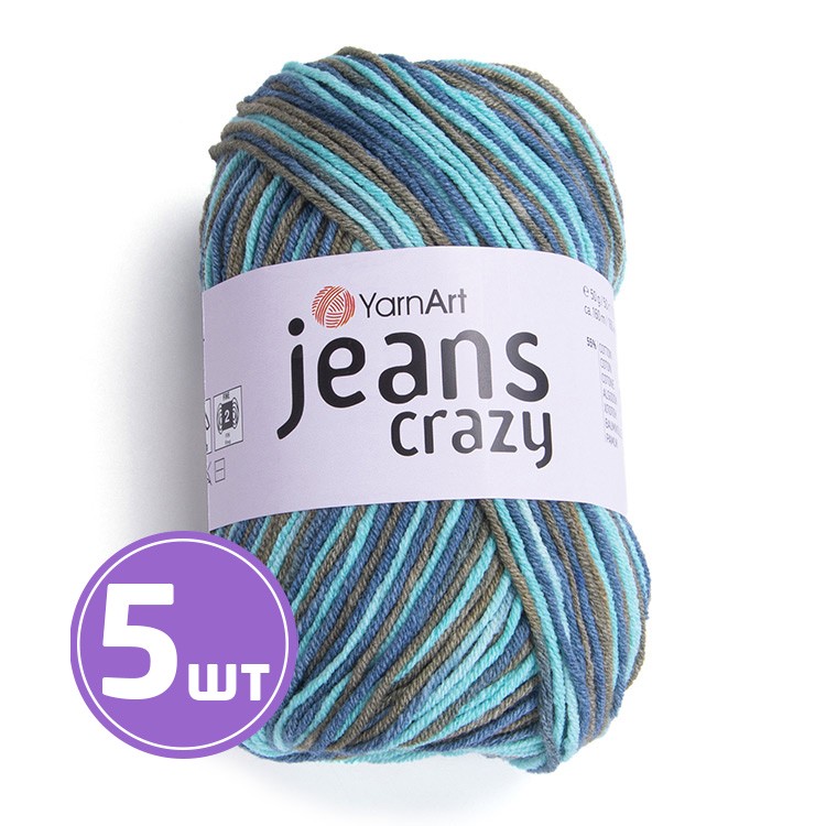 

Пряжа YarnArt Jeans Crazy Джинс Крейзи 7212 мультиколор 5 шт по 50 г, Разноцветный