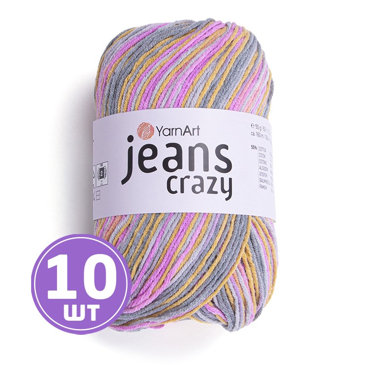 

Пряжа YarnArt Jeans Crazy Джинс Крейзи 7211 мультиколор 10 шт по 50 г, Разноцветный
