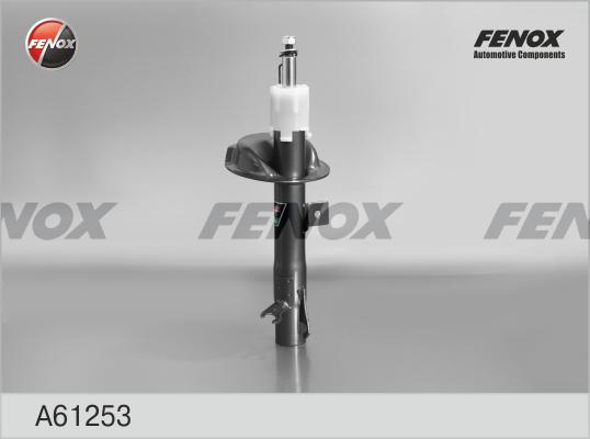 

A61253_амортизатор передний правый газовый ford focus 1.4-2.0/1.8td 98-04