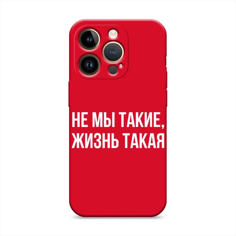 Чехол Awog на Apple iPhone 14 Pro / Айфон 14 Про 