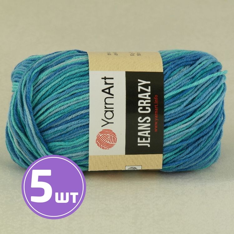 

Пряжа YarnArt Jeans Crazy 8212 мультиколор 5 шт по 50 г, Разноцветный
