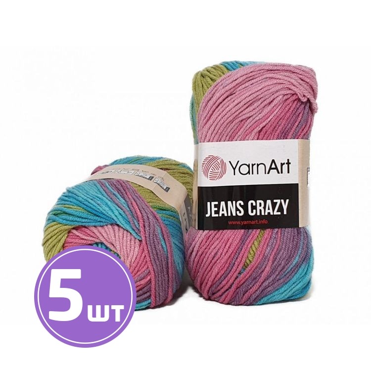 

Пряжа YarnArt Jeans Crazy 8211 мультиколор 5 шт по 50 г, Разноцветный