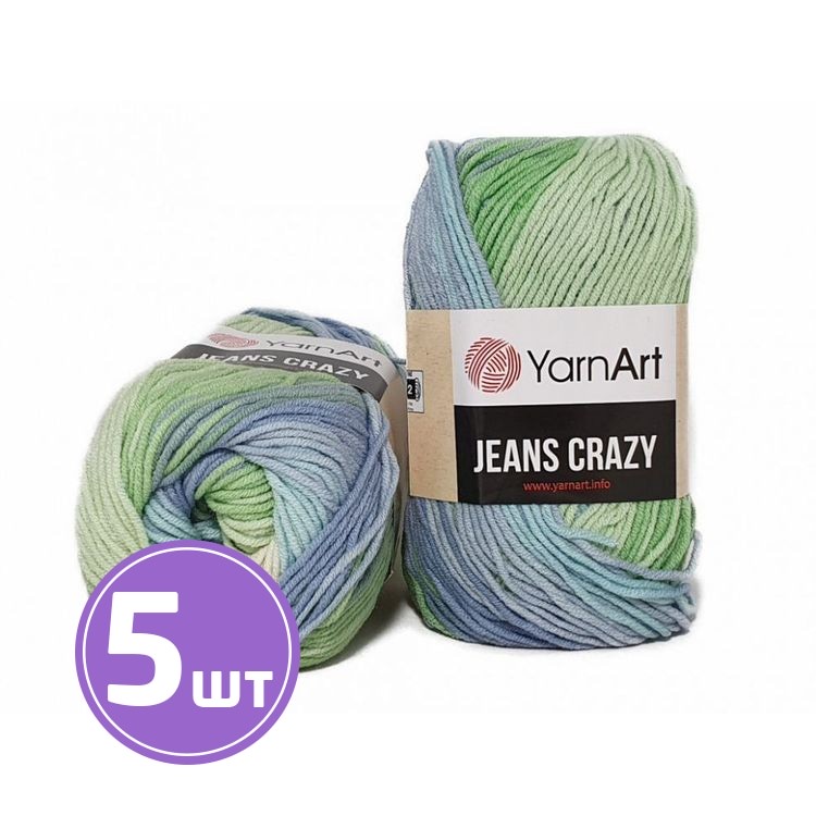 

Пряжа YarnArt Jeans Crazy 8208 мультиколор 5 шт по 50 г, Разноцветный
