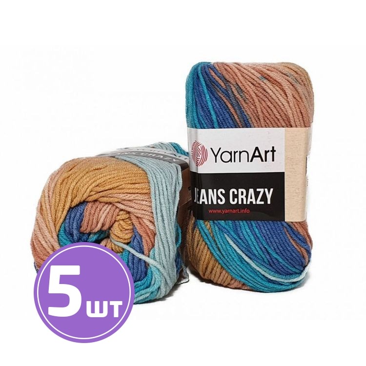 

Пряжа YarnArt Jeans Crazy 8207 мультиколор 5 шт по 50 г, Разноцветный