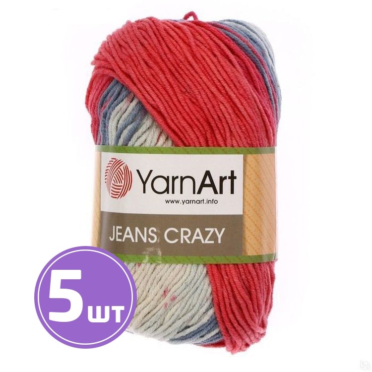 

Пряжа YarnArt Jeans Crazy 8205 мультиколор 5 шт по 50 г, Разноцветный