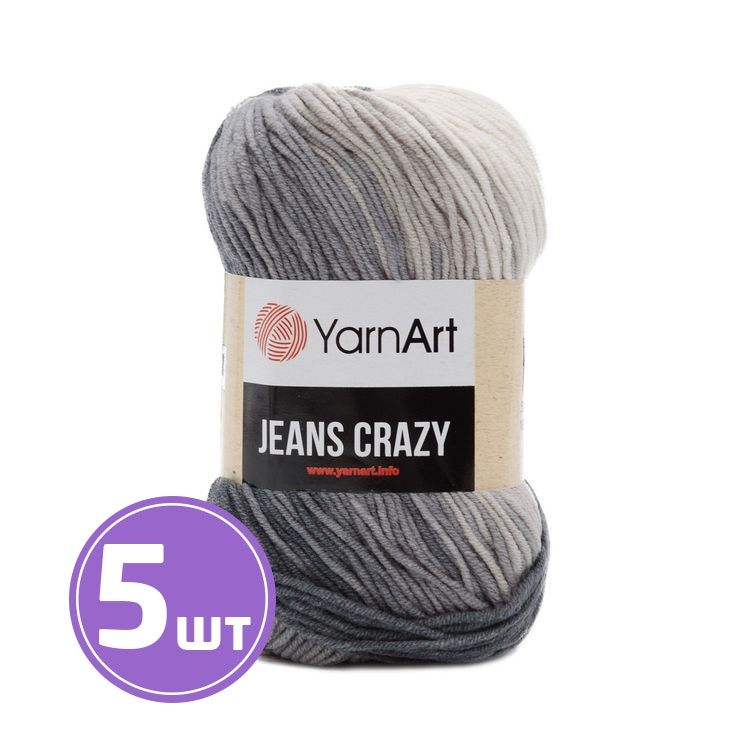 

Пряжа YarnArt Jeans Crazy 8204 мультиколор 5 шт по 50 г, Разноцветный