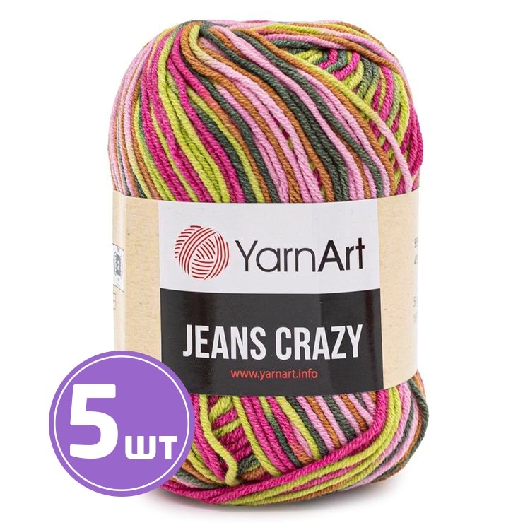 

Пряжа YarnArt Jeans Crazy 7206 мультиколор 5 шт по 50 г, Разноцветный
