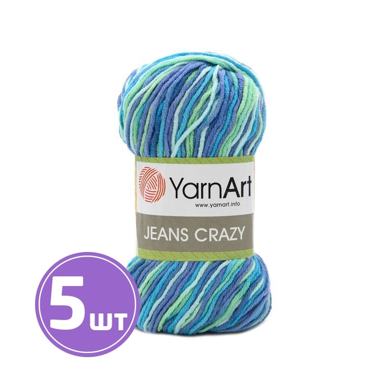 

Пряжа YarnArt Jeans Crazy 7204 мультиколор 5 шт по 50 г, Разноцветный