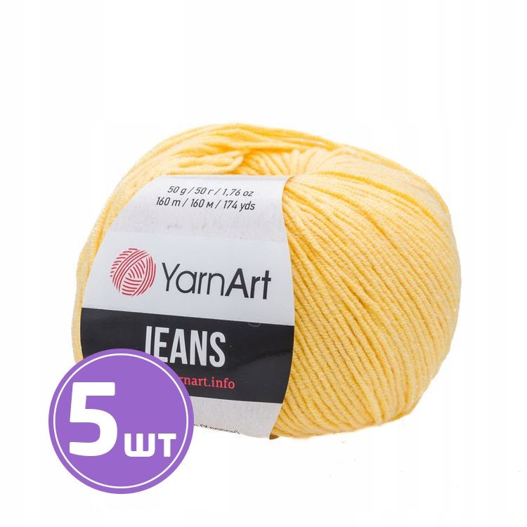 

Пряжа YarnArt Jeans 88 шампанское 5 шт по 50 г, Бежевый