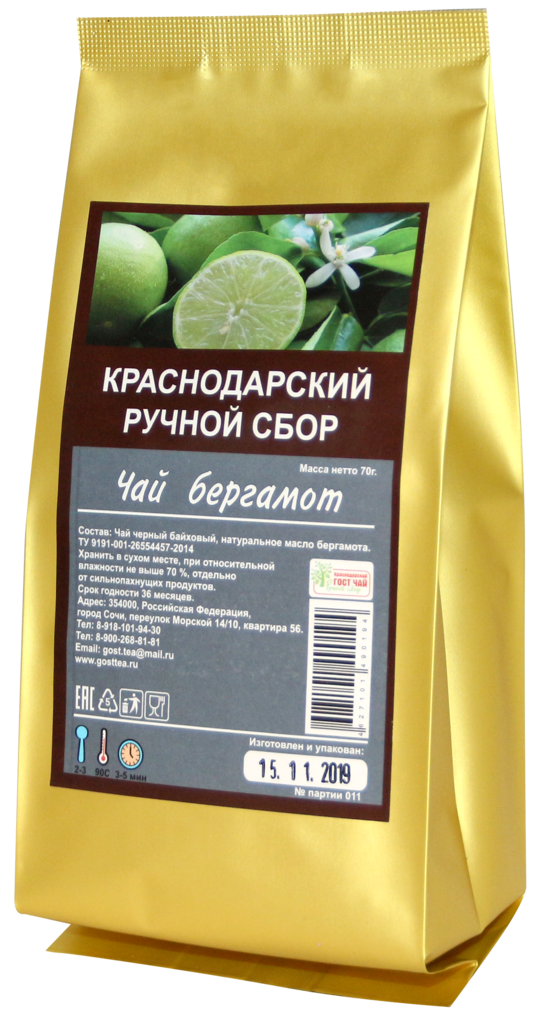 

Чай черный Краснодарский ручной сбор листовой 40 г