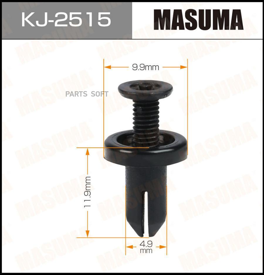 

Kj-2515_клипса mazda 323/ 626/ cx-7/ 2/ 3/ 5 /6