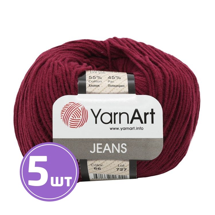 

Пряжа YarnArt Jeans 66 винный 5 шт по 50 г, Бордовый
