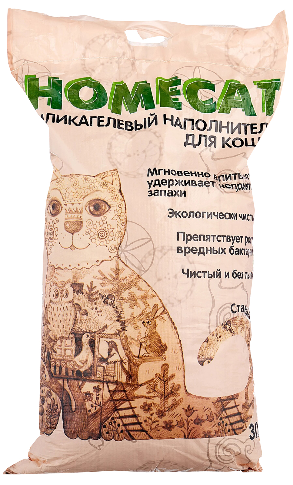 фото Homecat homecat стандарт наполнитель силикагелевый для туалета кошек без запаха (30 л х 4