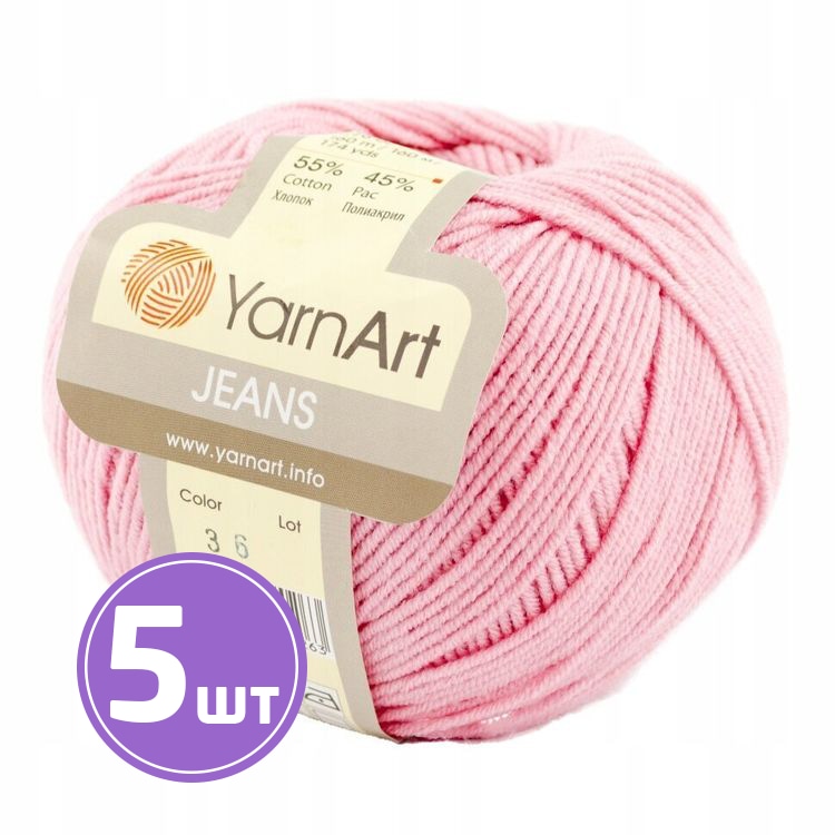 

Пряжа YarnArt Jeans 36 розовый сок 5 шт по 50 г