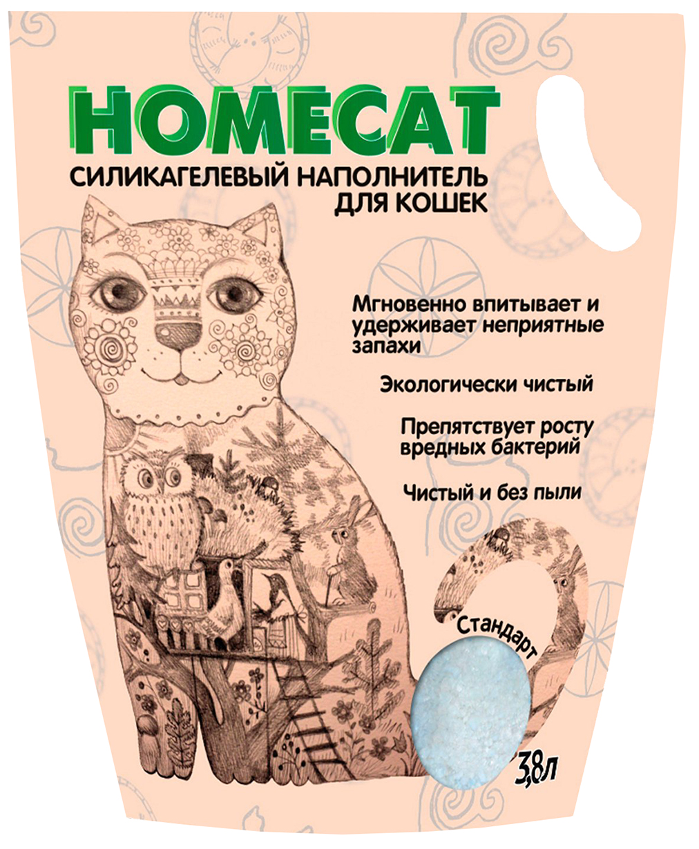 фото Homecat homecat стандарт наполнитель силикагелевый для туалета кошек без запаха (7,6 л х 4