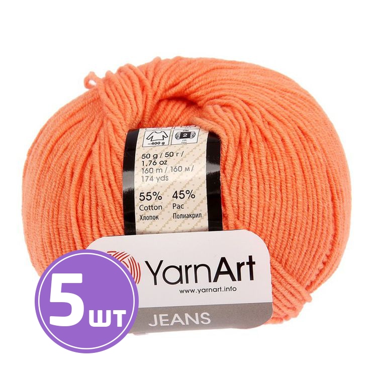 

Пряжа YarnArt Jeans 23 абрикосовый 5 шт по 50 г, Коралловый