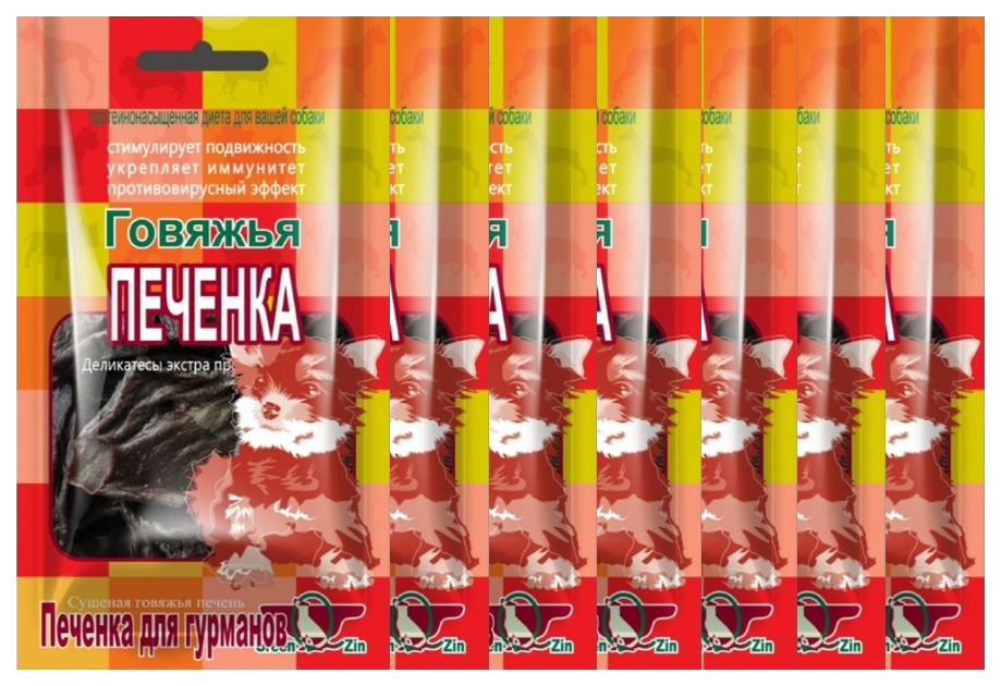 фото Green qzin лакомство green qzin говяжья печенка для собак всех пород печень говяжья сушена