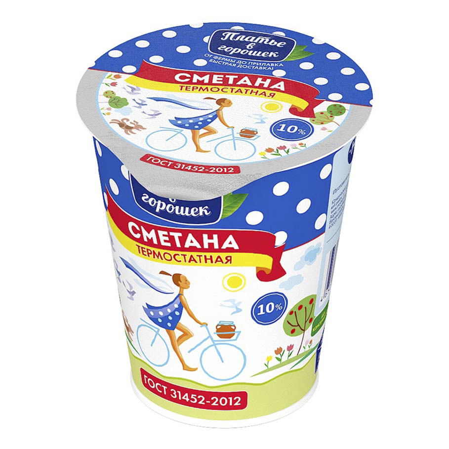 

Сметана Платье в горошек термостатная 10% бзмж 330 г