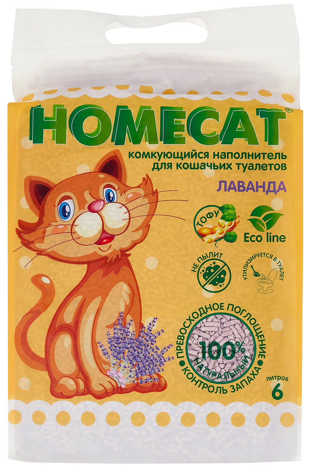 фото Homecat homecat эколайн лаванда наполнитель комкующийся для туалета кошек (6 л х 4 шт)